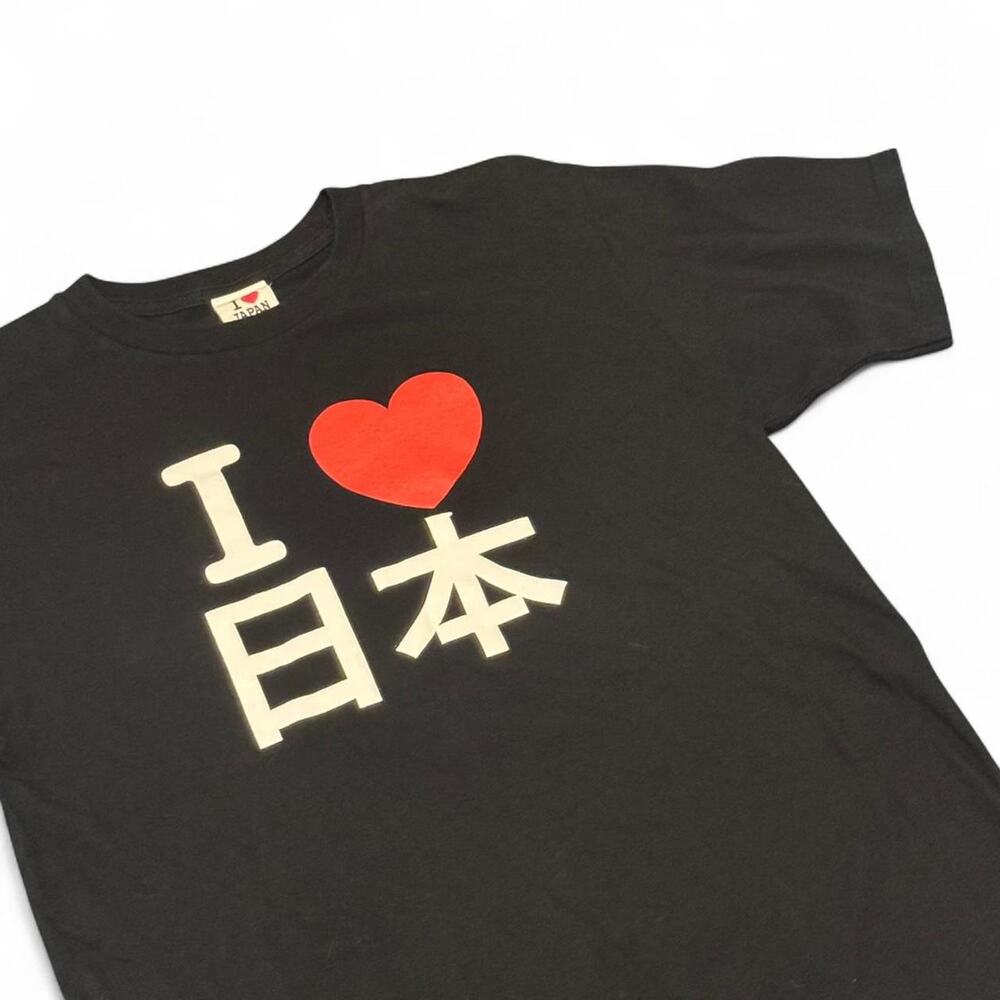 💴SOLD💴 I Love Japan VTG 2000s I Love Japan 日本 Tourist Graphic T-Shirt — LARGE - Picture 2 of 6